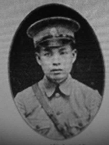 李瑞芳